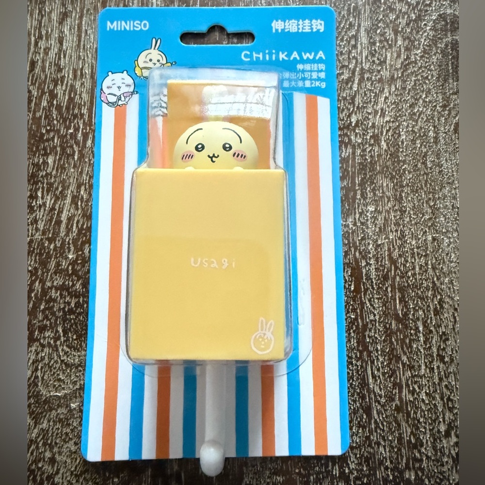 Yellow Usagi Wall Hook Chiikawa